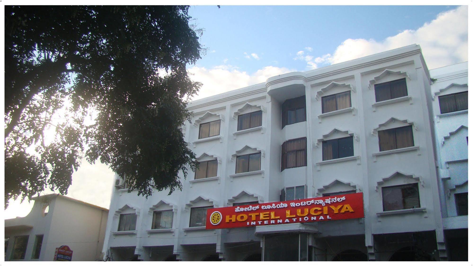 Luciya International Mysore Εξωτερικό φωτογραφία